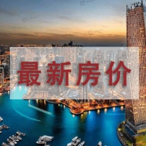 70�����·��r���t ���ڡ������������ȵ؞�α��F�^�ã�