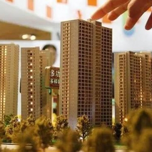 �㽭һ�аl(f��)��ُ�����Mȯ�����r150�fԪ���Ͽɵֿ�4�f