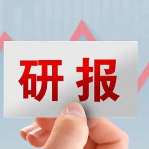 �ИI(y��)���T�Ј�2024�������з��r�ѻؚw����^(q��)�g