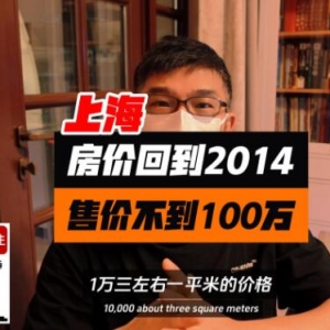 ���خa�Ј����򷿃r�A�y��2025-26������ٝq��