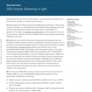 ��ʢ���У��Ї����r2025�����(w��n)