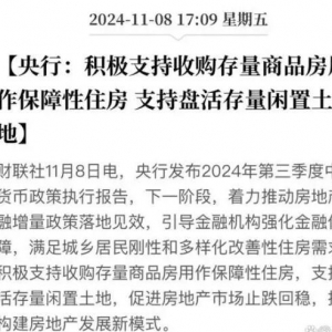 �I�����M(f��i)Ҫ�������߼����l(f��)����