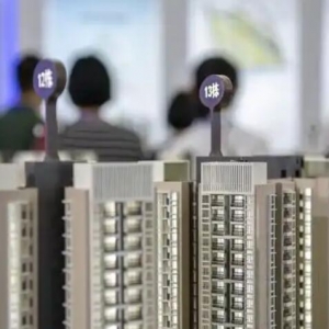 �Ϻ��������w�����ˣ��Ϻ�����ꑼ��췿�r��105000Ԫ����104000Ԫ