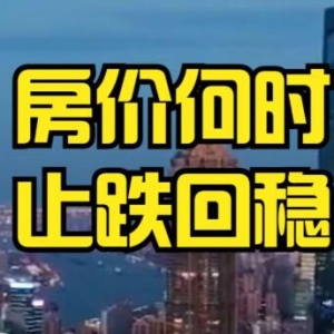 ���ݘ������w�����ˣ����ݱ����ICBD��?j��)r(ji��)��22000Ԫ�q��26000Ԫ