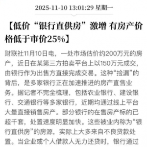 �����L��9.1%�����A�ڷ��r�ϝq�������߉݋��ʲô��