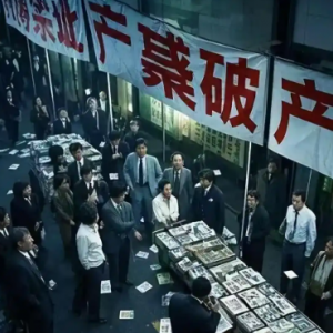 �ձ����r˺�ѣ����ą^�ѳ�90�����ĭ�p����С���Ѕs����ʮ��ǰ߀��